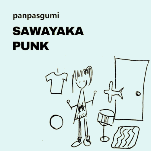 SAWAYAKA PUNK